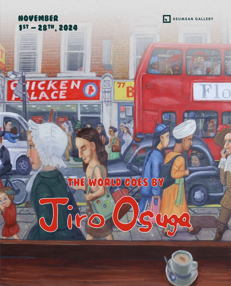 Jiro Osuga개인전