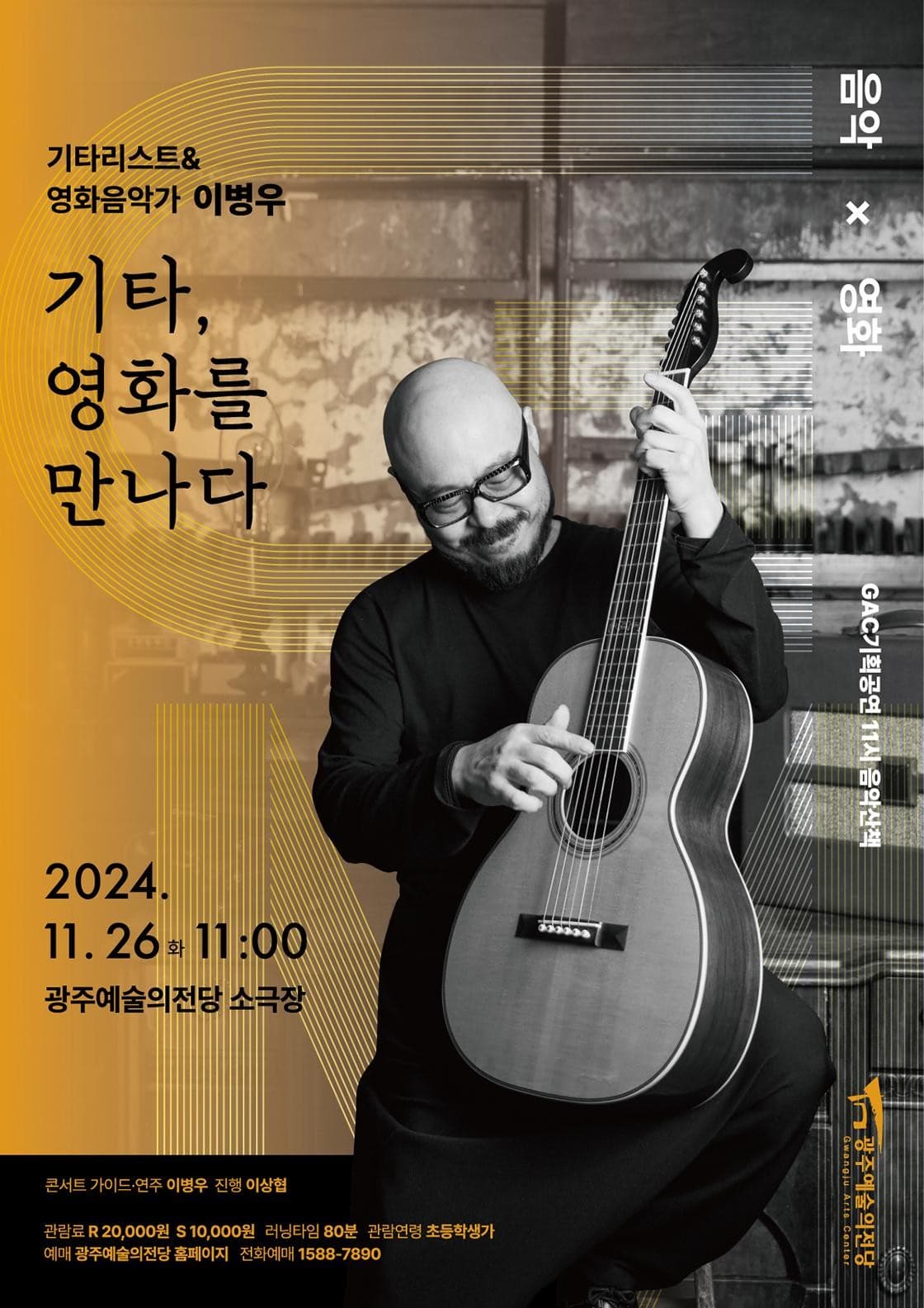 문화체육관광부 누리집에 오신 것을 환영합니다. | 문화체육관광부