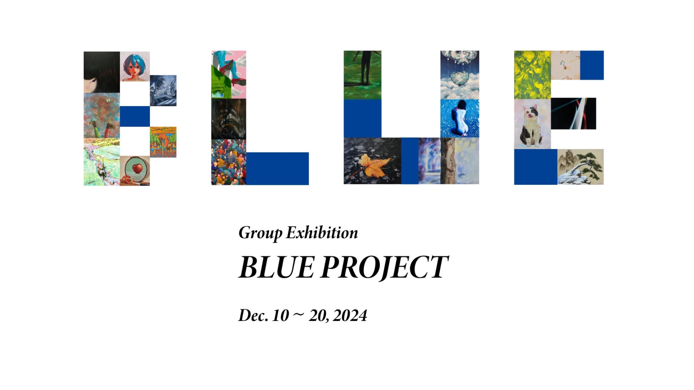 BLUE PROJECT