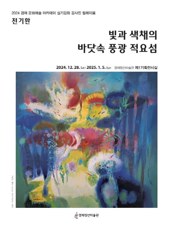 이미지 미리보기