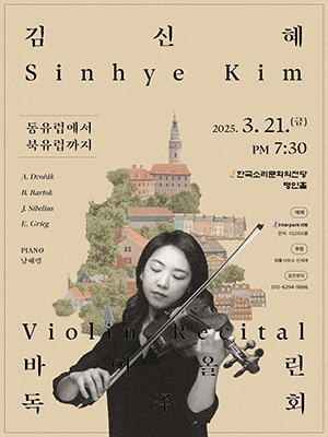 이미지 미리보기