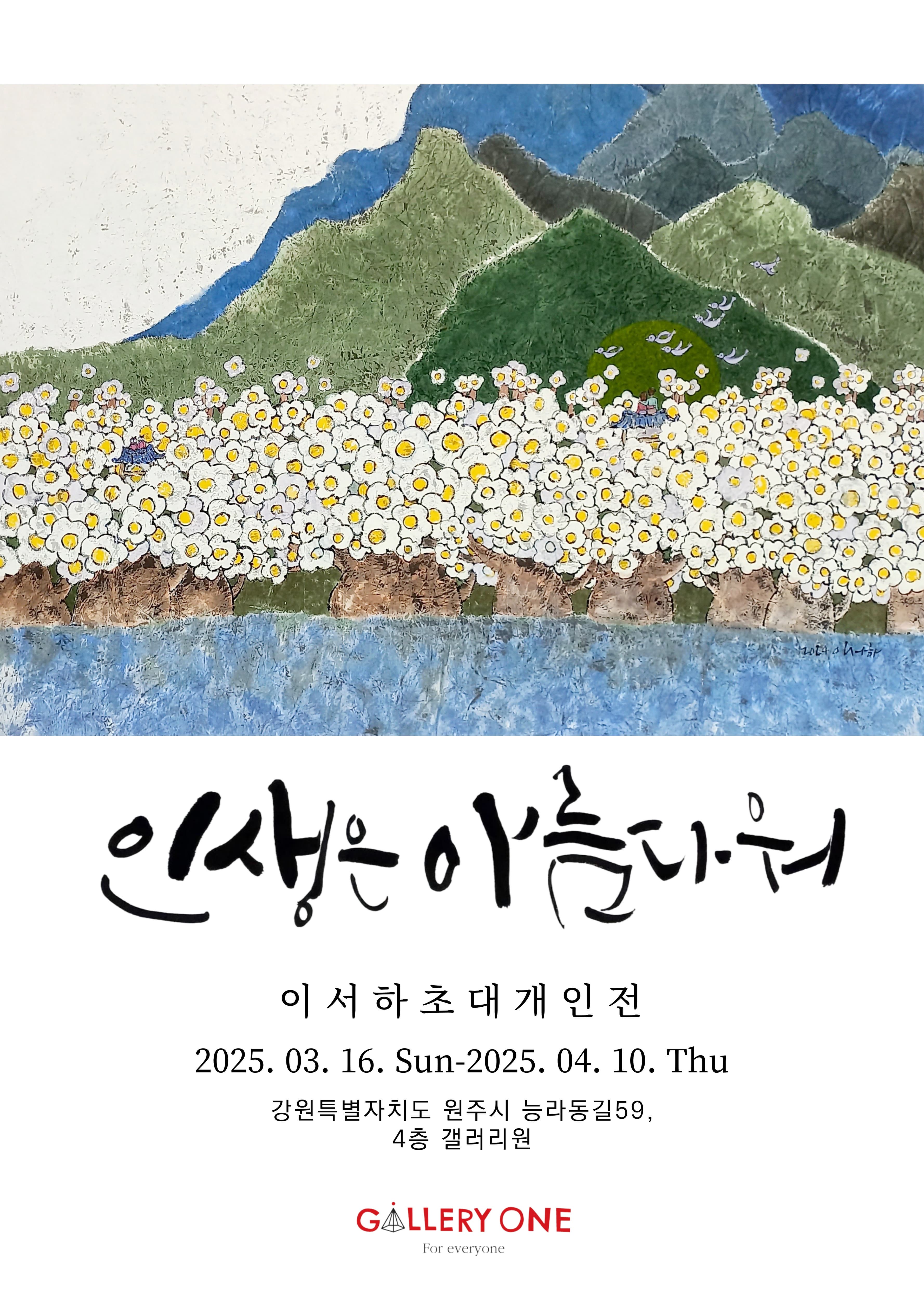 이미지 미리보기