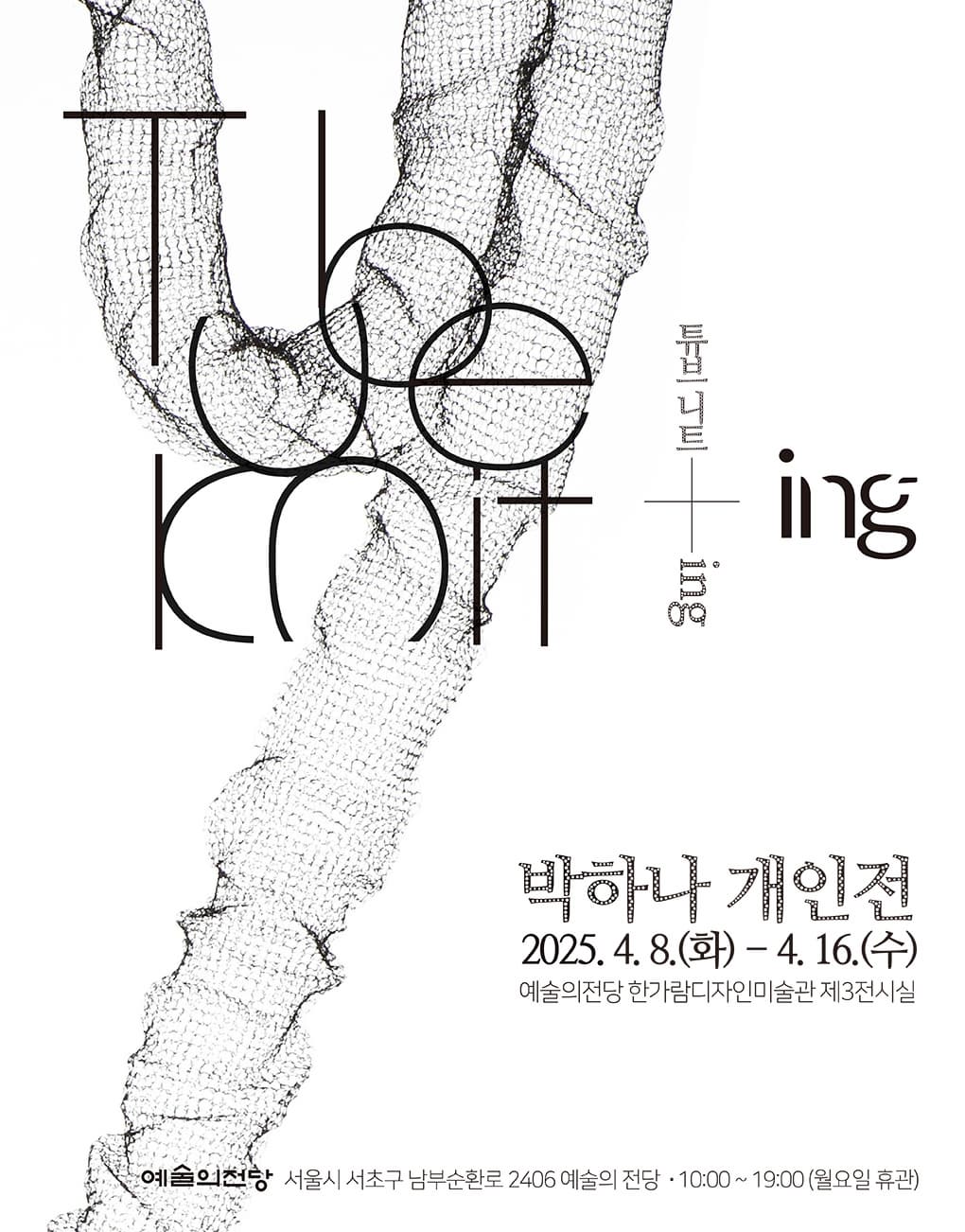 이미지 미리보기