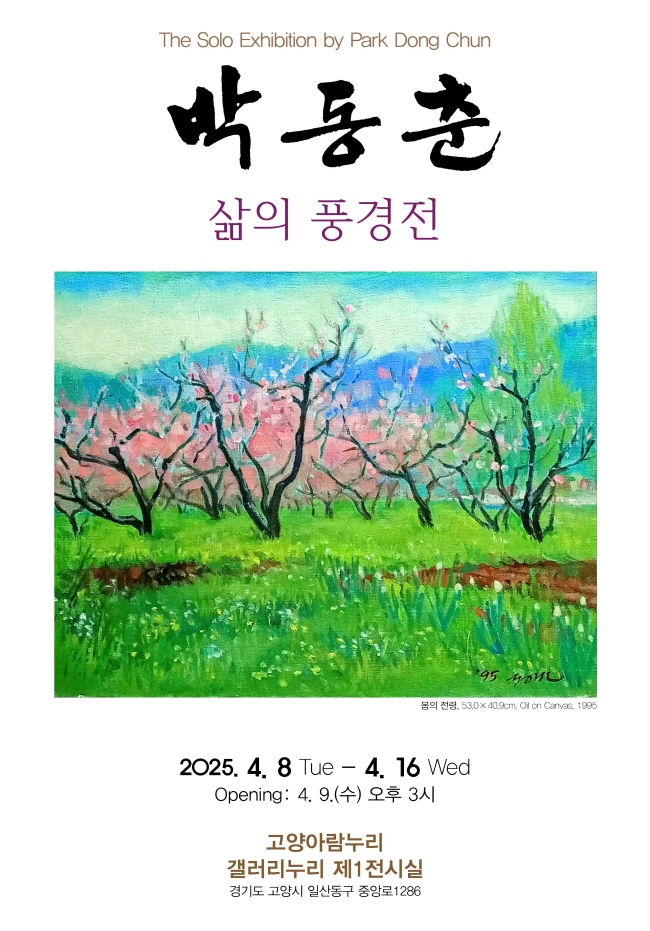 이미지 미리보기