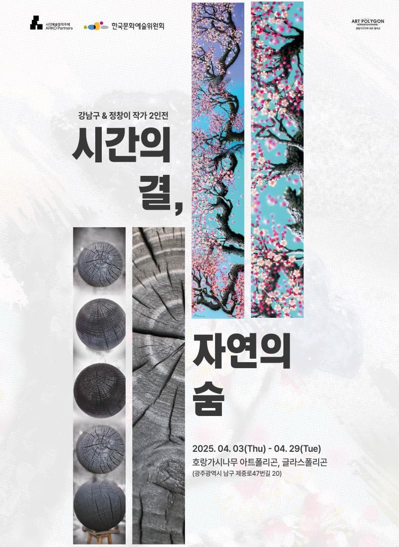 이미지 미리보기