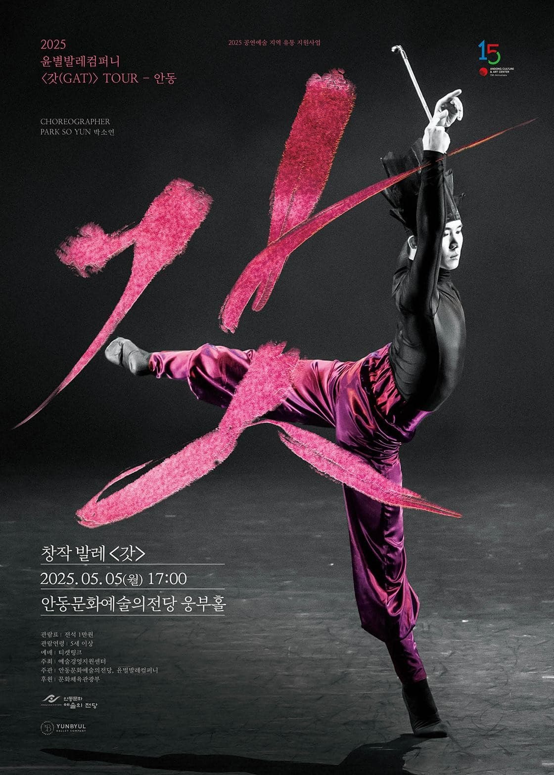 이미지 미리보기