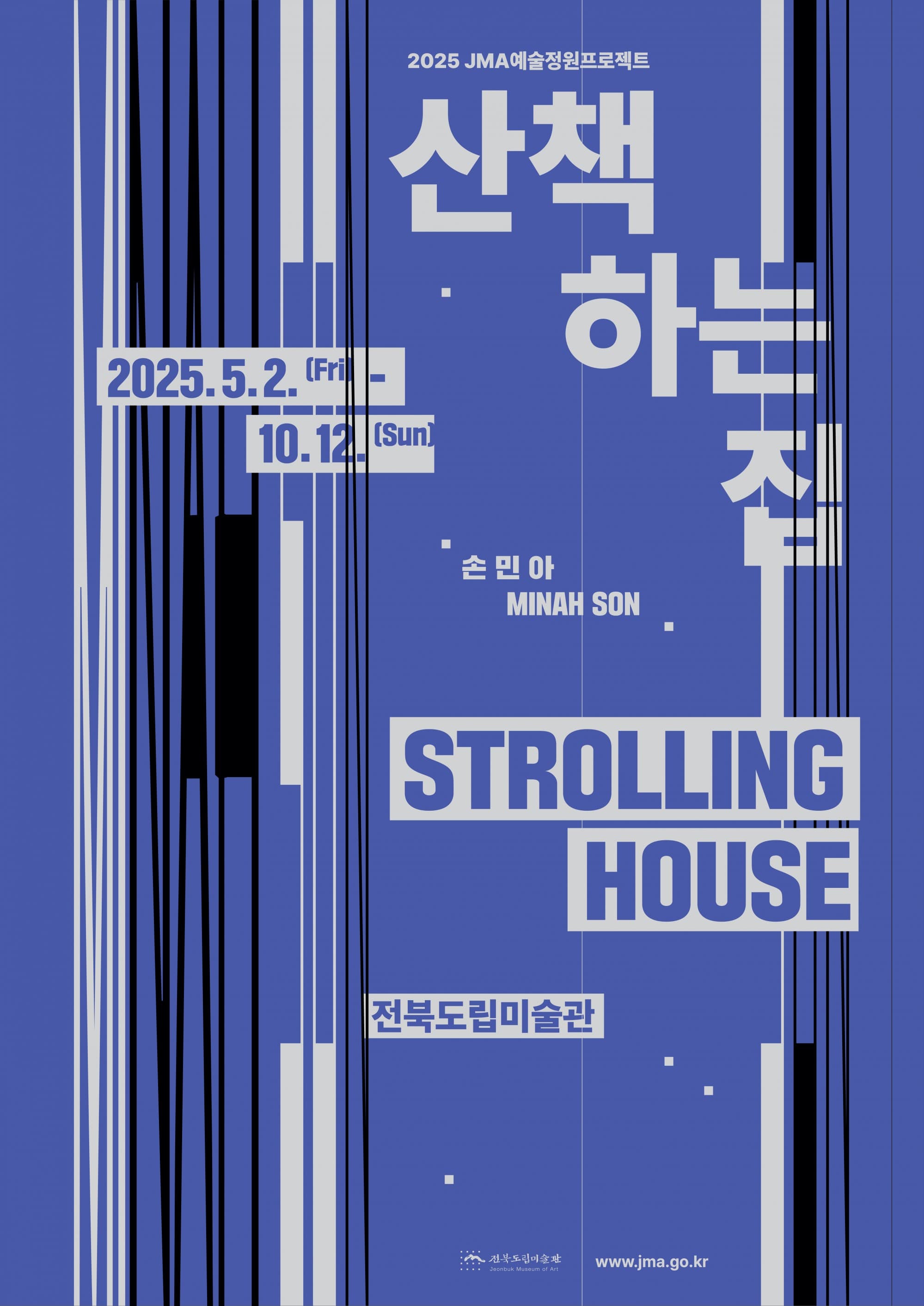 이미지 미리보기