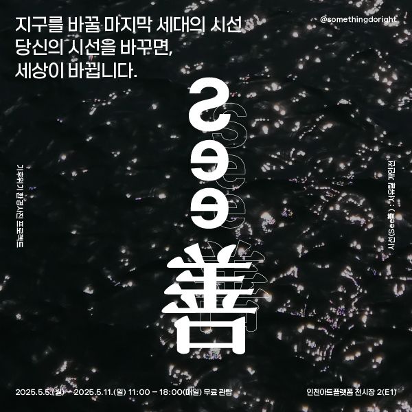 이미지 미리보기