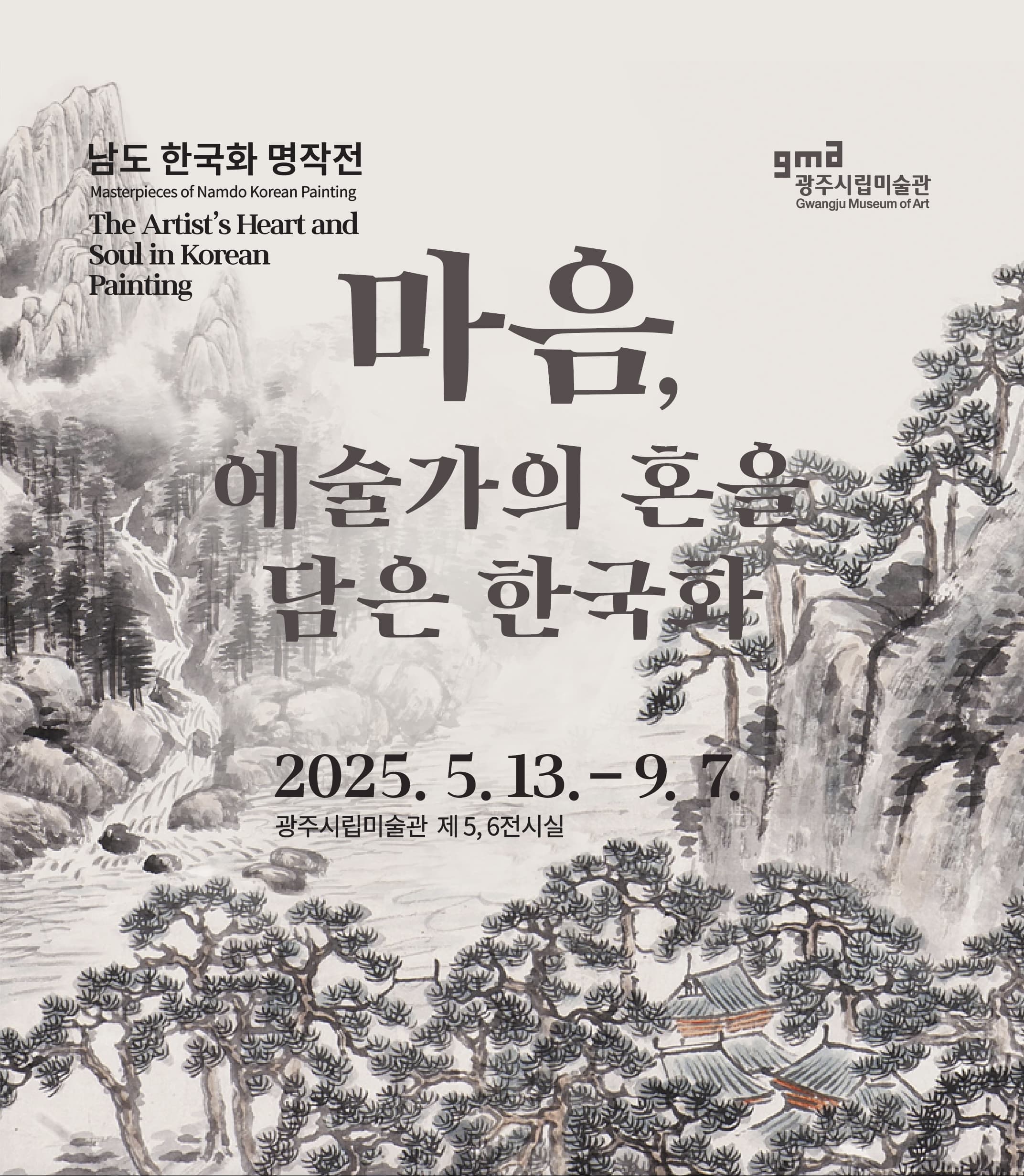 이미지 미리보기