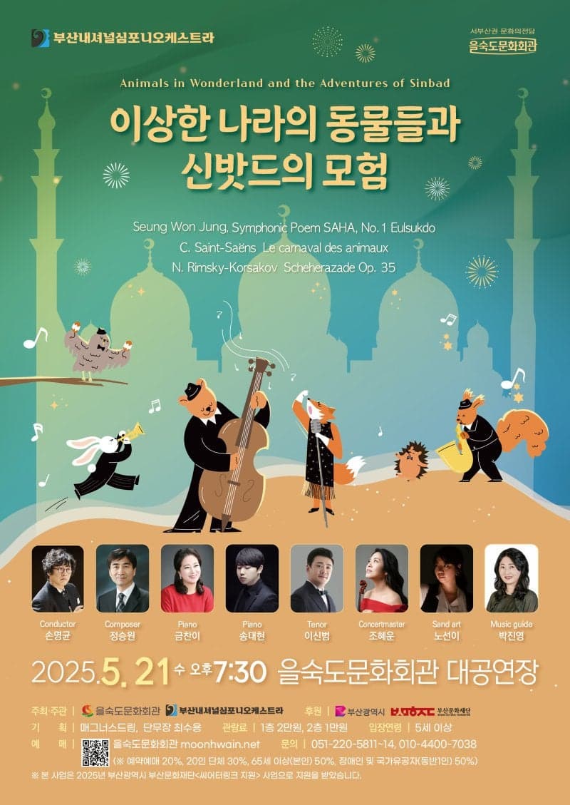 이미지 미리보기