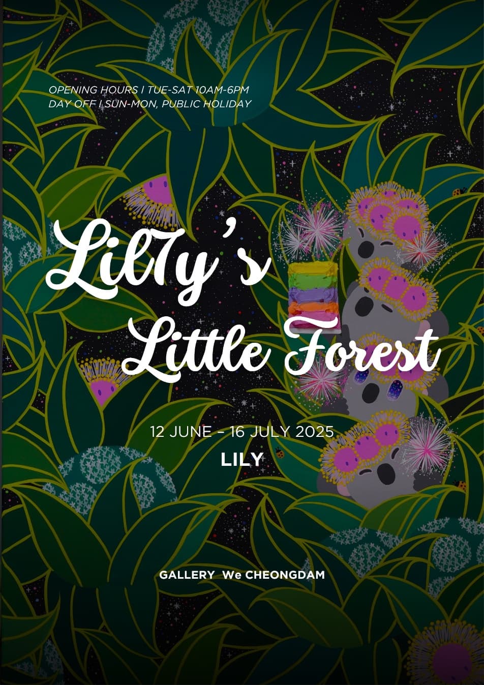 LILY’S Little Forest