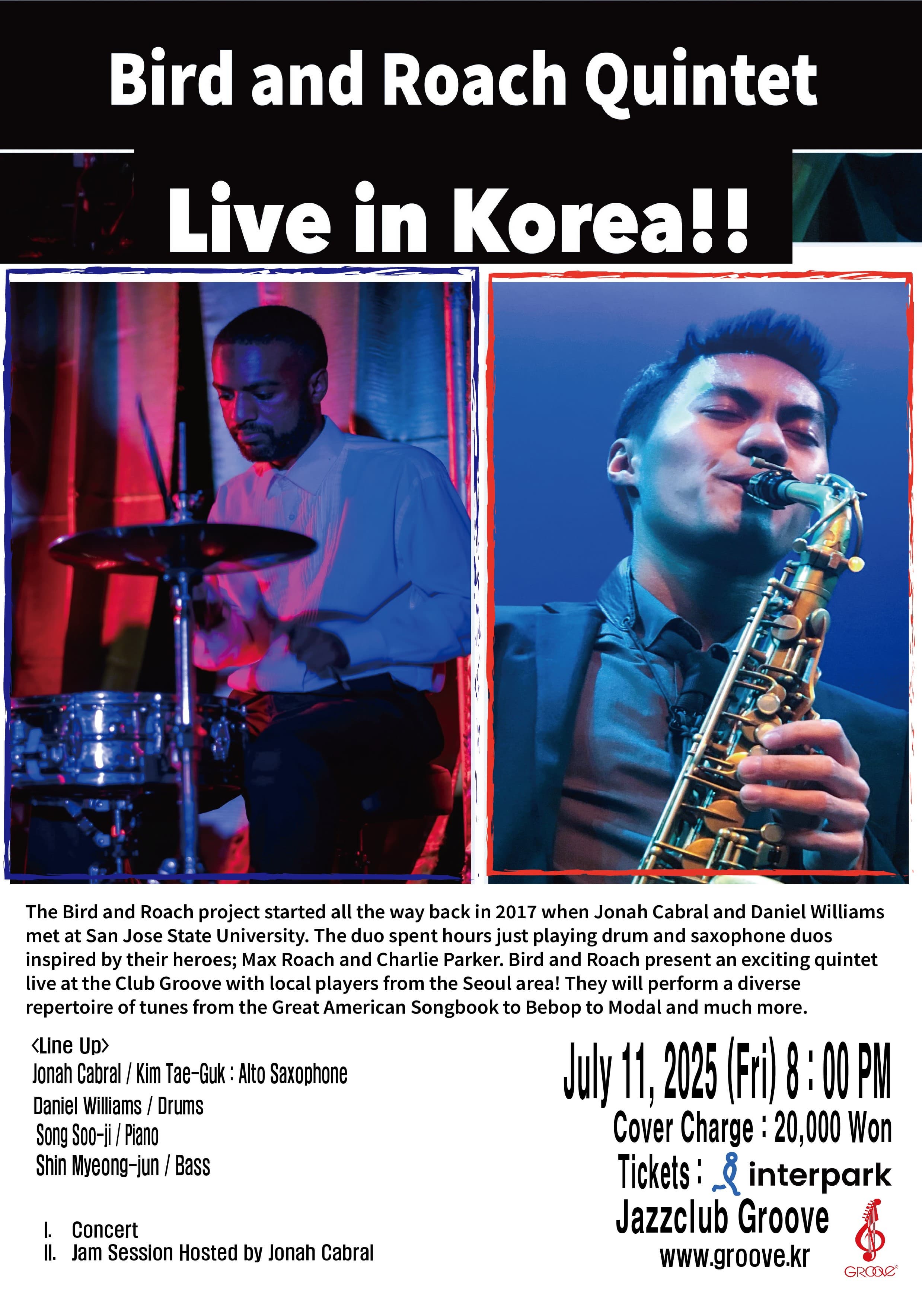 [콘서트][내한공연] Bird and Roach Quintet Live in Korea(재즈콘서트 & 잼세션)
