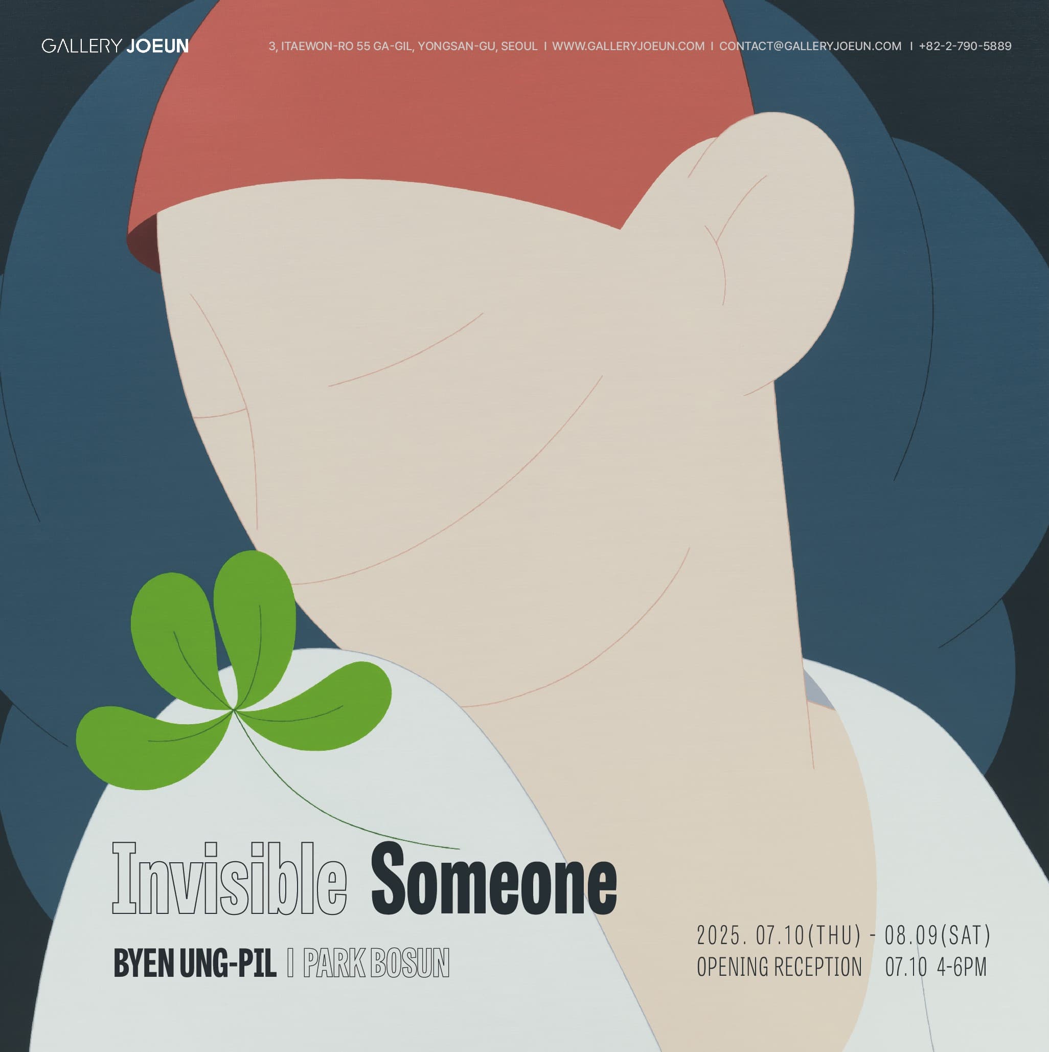 Invisible Someone