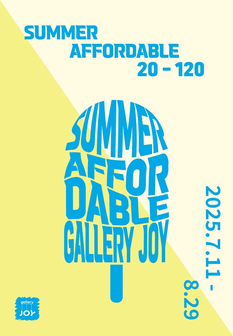 Summer Affordable 20 - 120