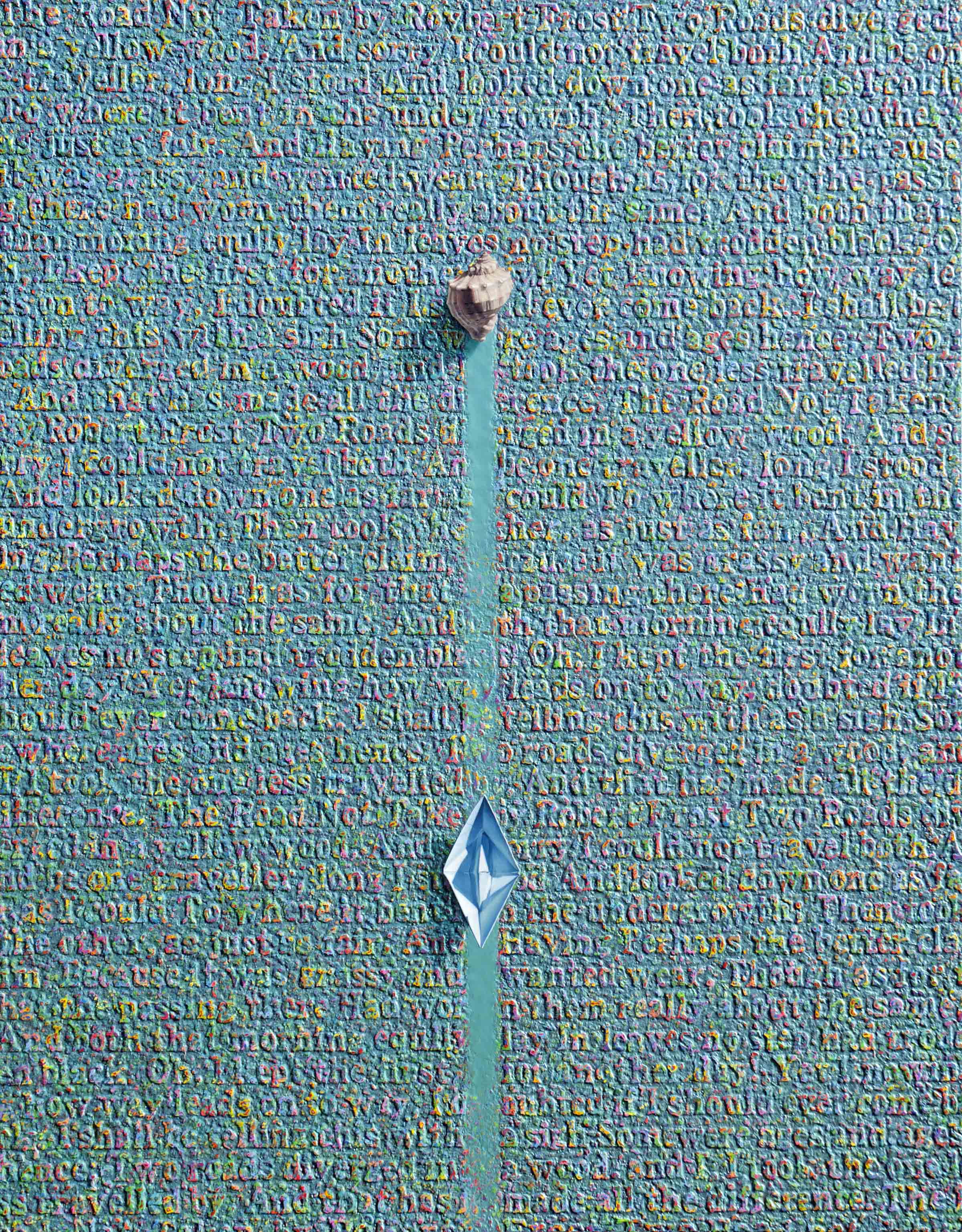 안봉균 초대전 'Monument'
