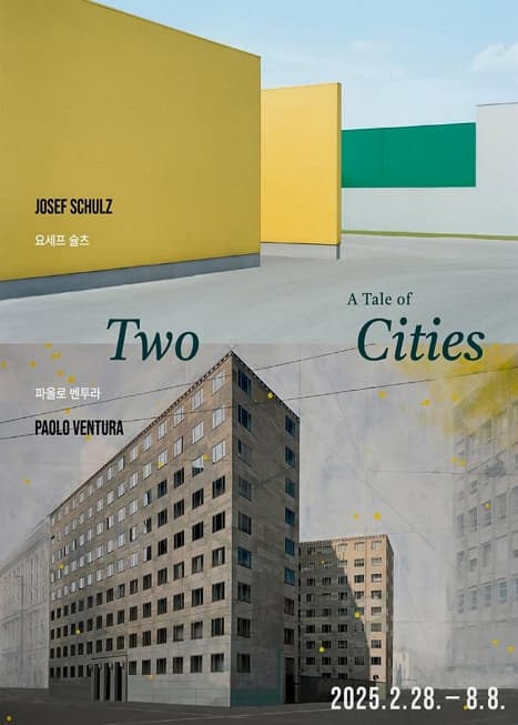 《A Tale of Two Cities》