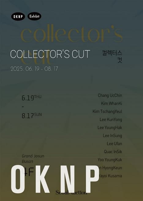 COLLECTOR'S CUT