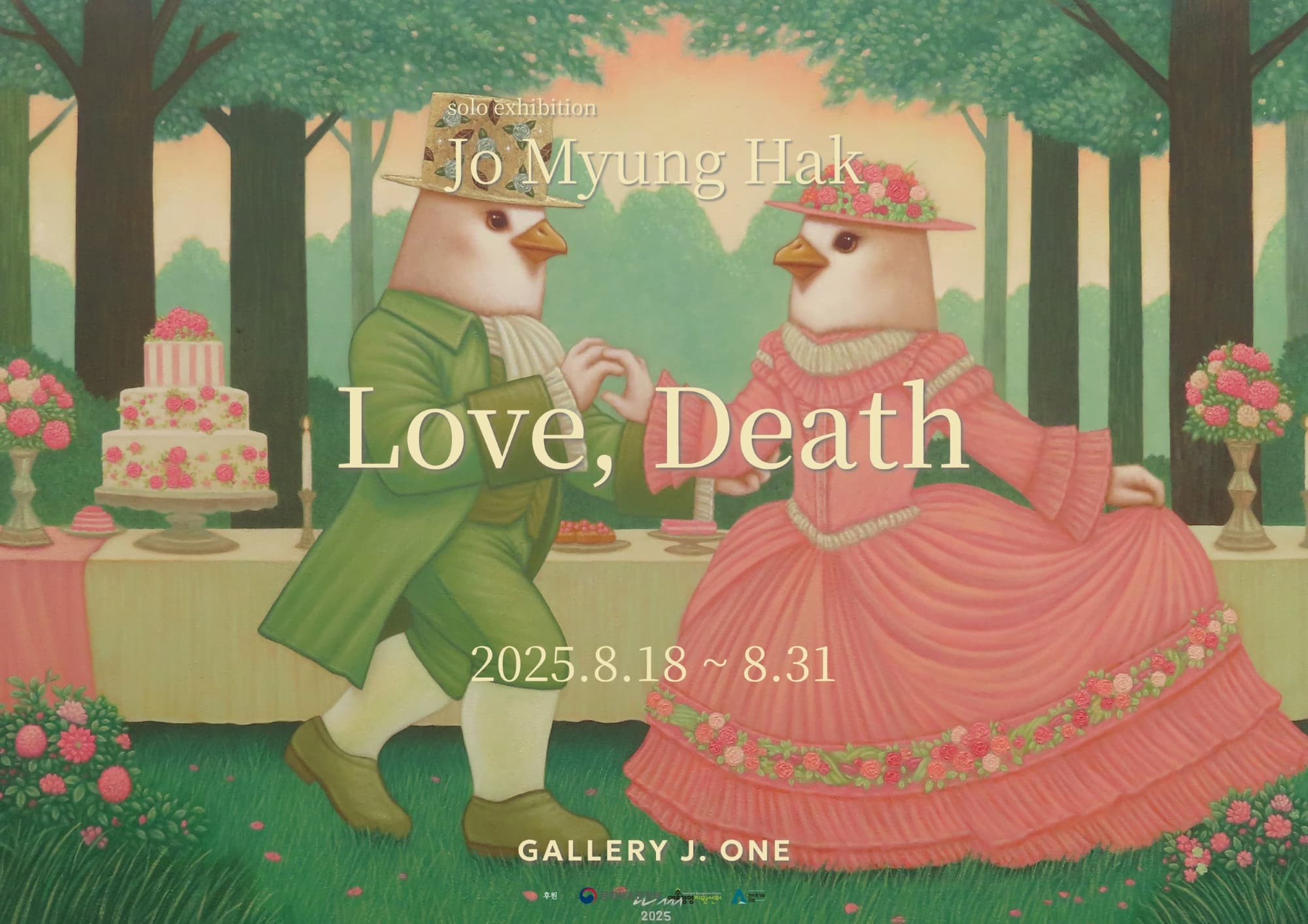 Love, Death
