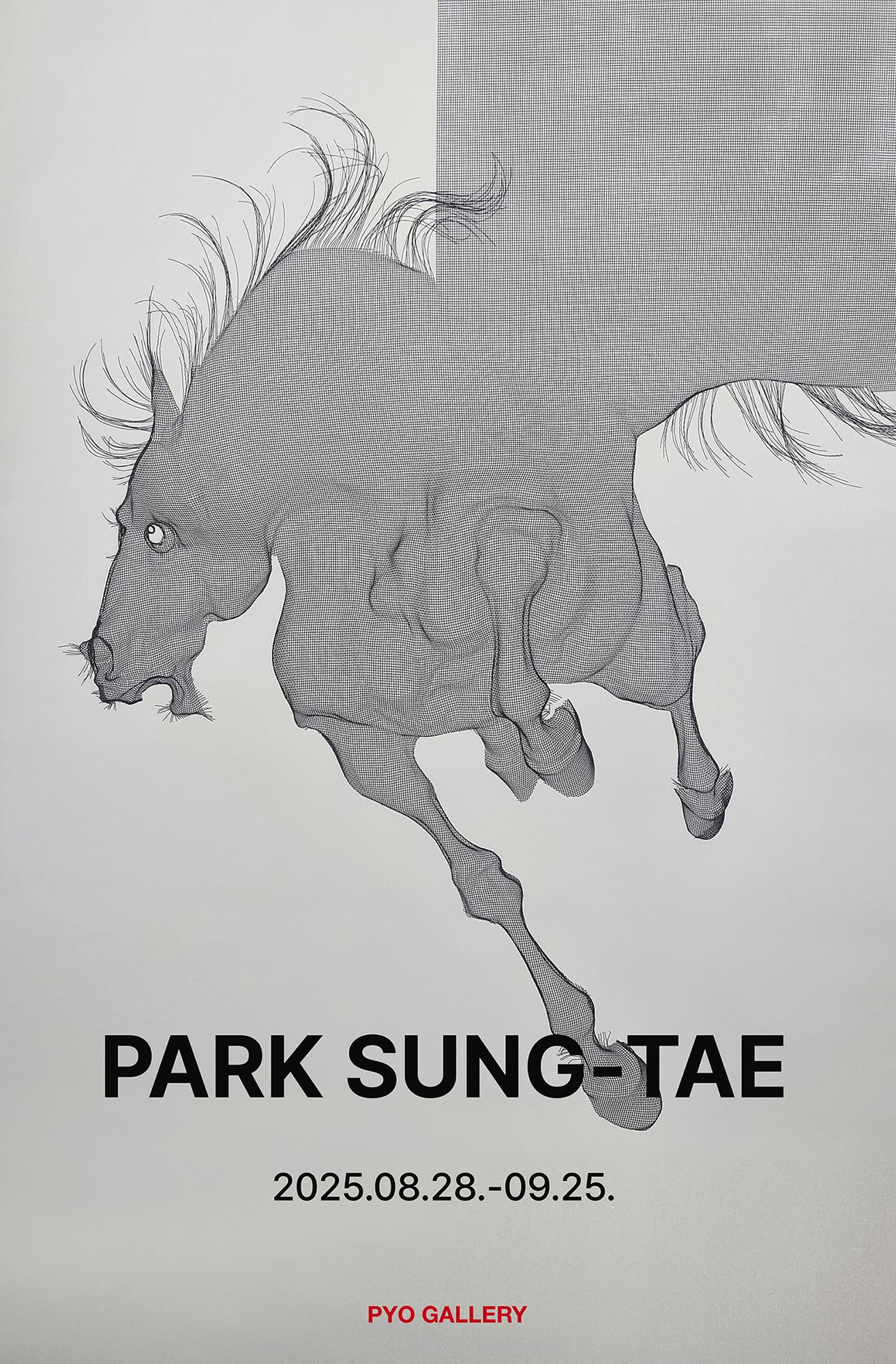 PARK SUNG-TAE l 박성태 개인전