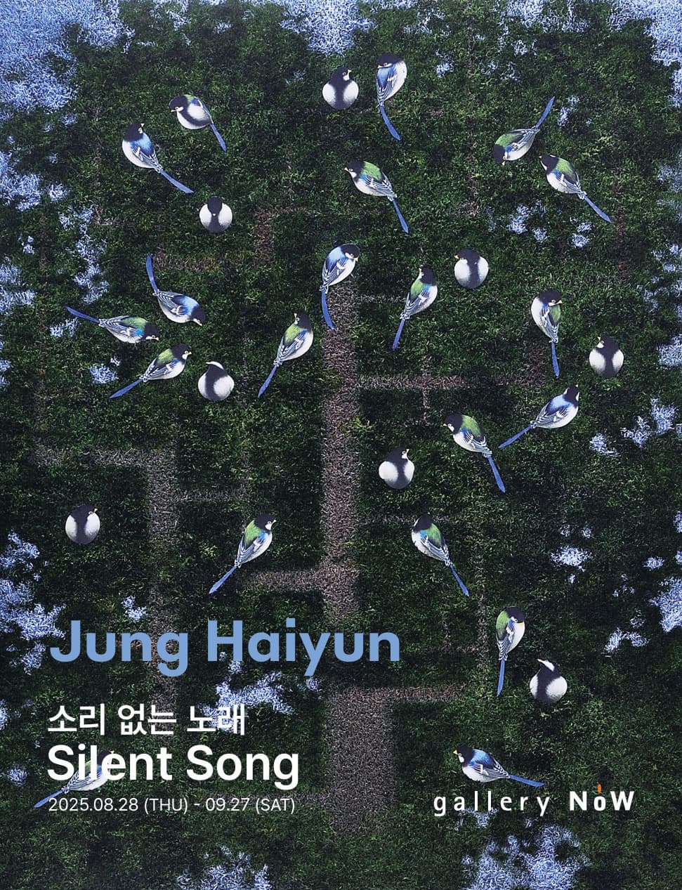 소리 없는 노래, Silent Song