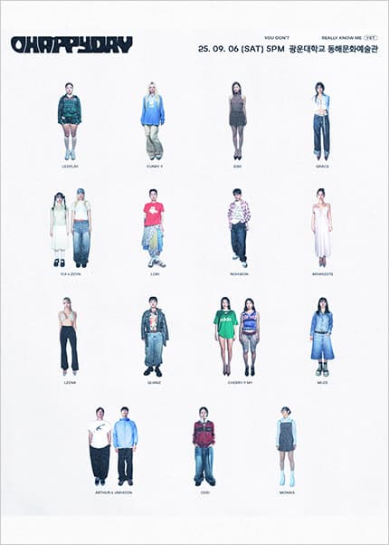O, HAPPY DAY (오해피데이)