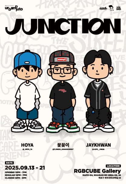 JUNCTION