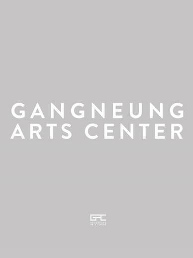 [전시]강릉미술협회 정기회원전