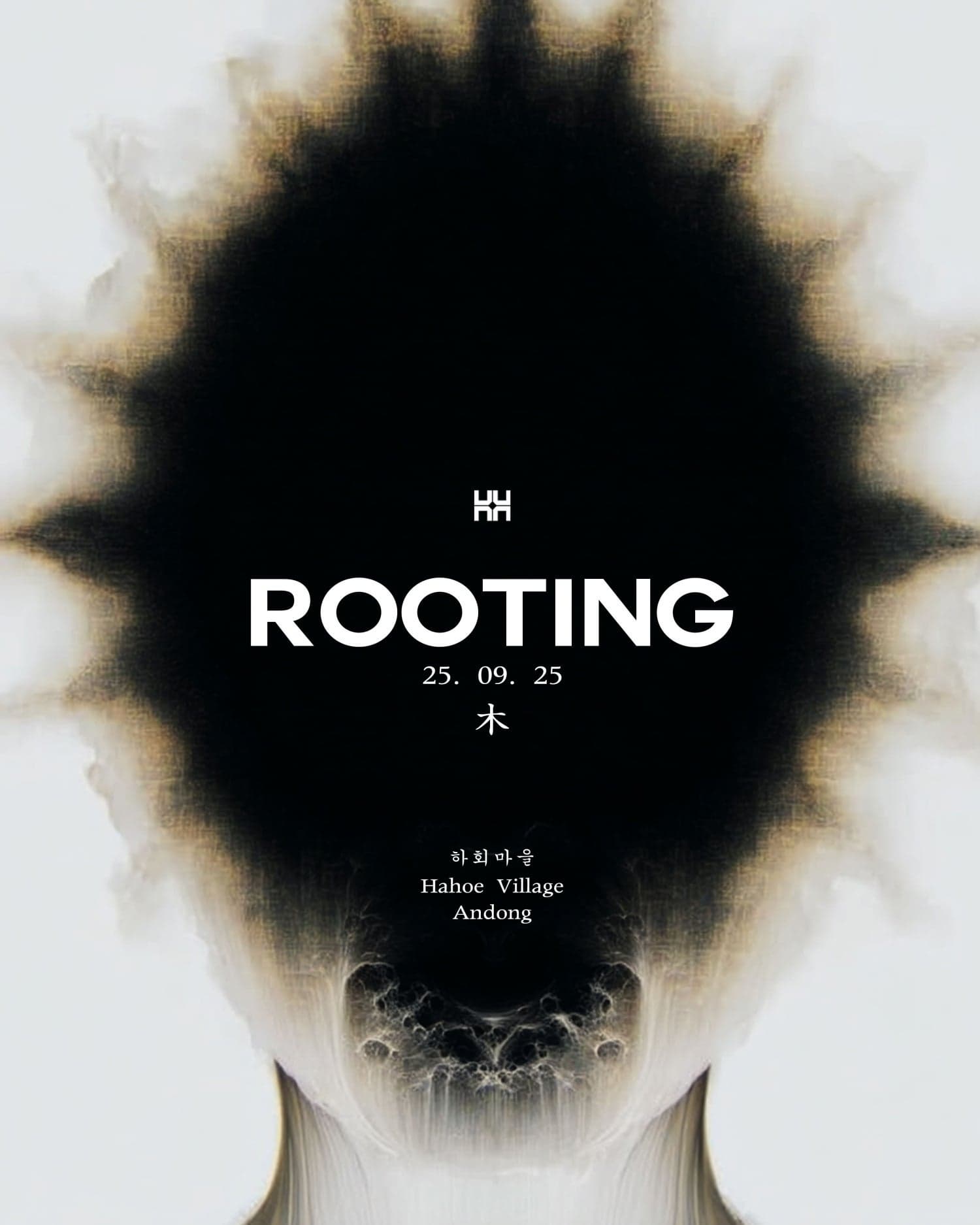 [안동] ROOTING