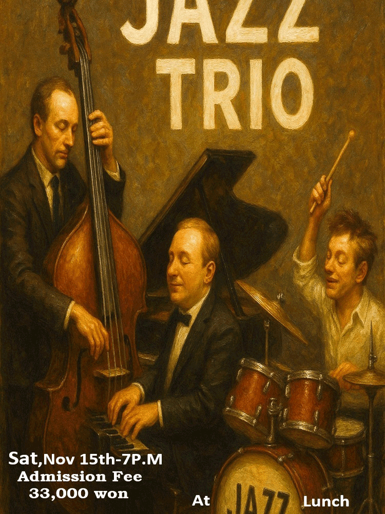 [서울 송파] Swan Kim Jazz Trio 스완김 재즈트리오