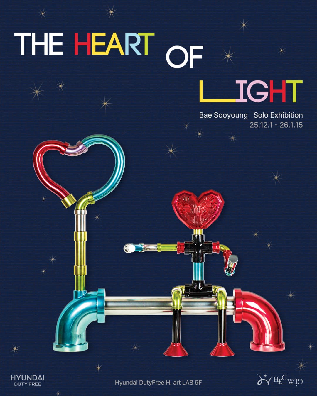 배수영 개인전 <The Heart of Light>