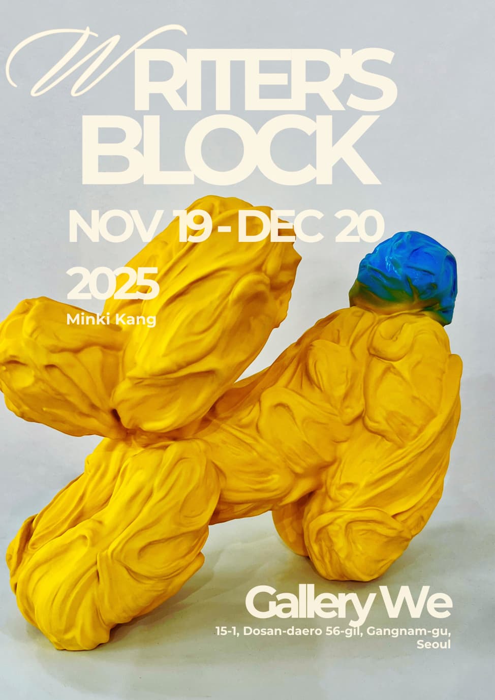 감정의 구조와 창작의 벽 ― Writer’s Block