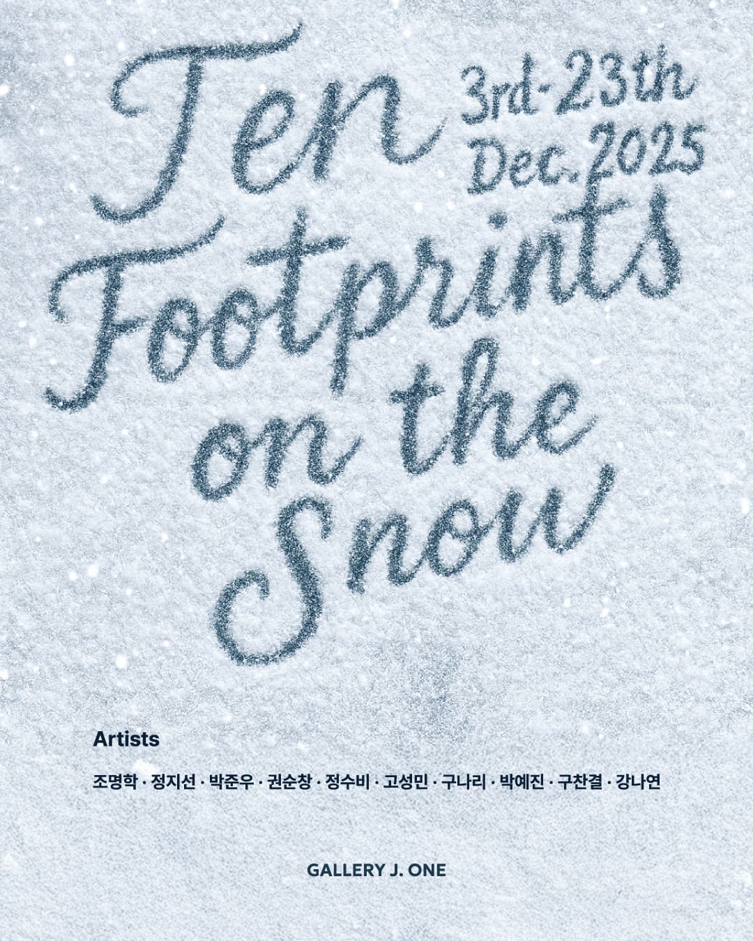 Ten Footprints on the Snow