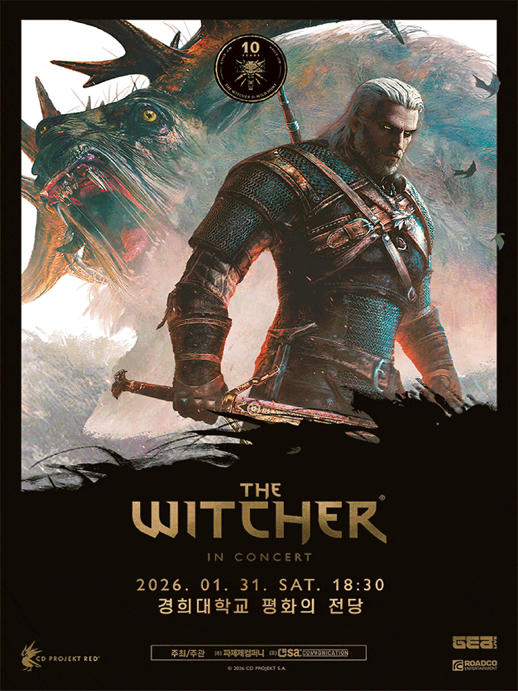 [음악]더 위쳐 인 콘서트