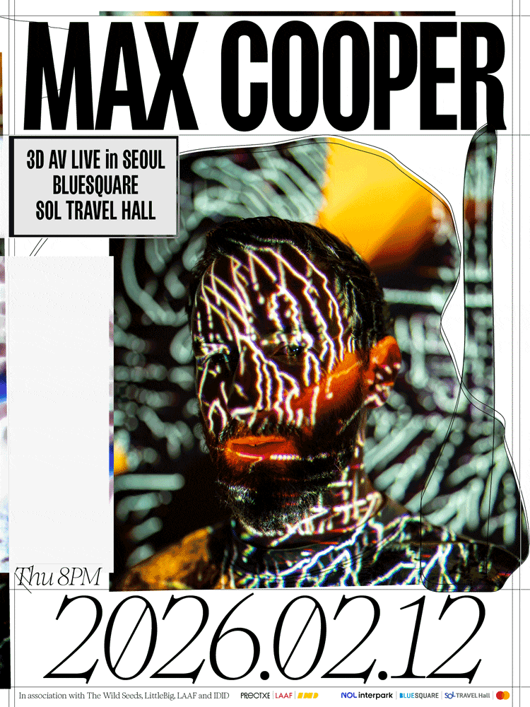 [서울] PRECTXE: Max Cooper 3D AV Live