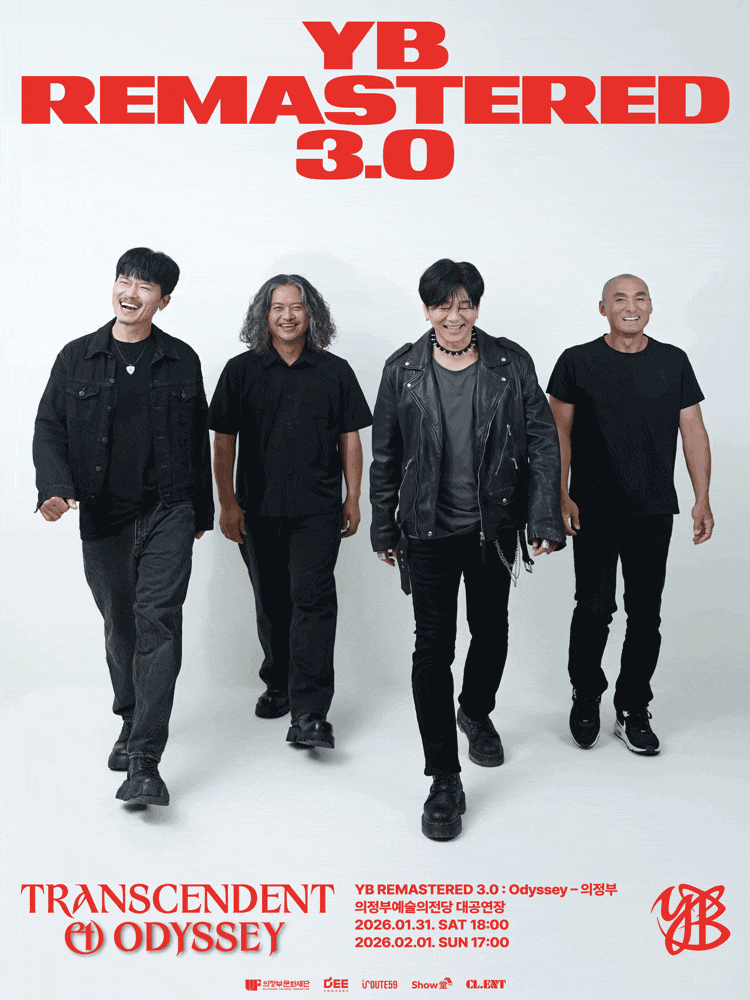 [의정부] YB REMASTERED 3.0: Odyssey