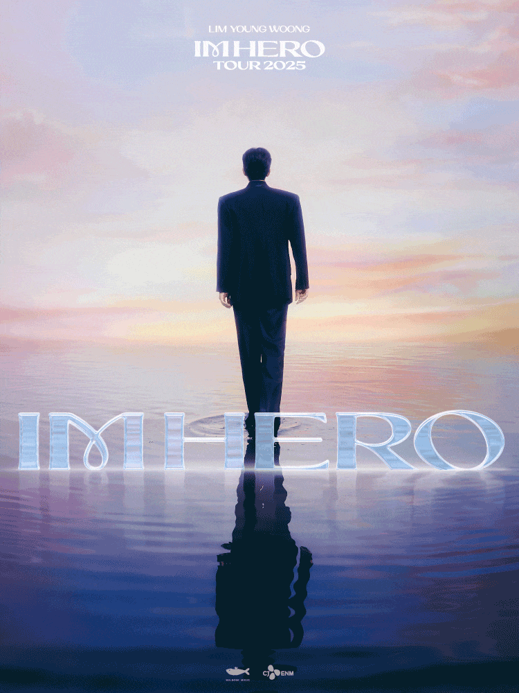 [부산] 임영웅 콘서트: IM HERO TOUR