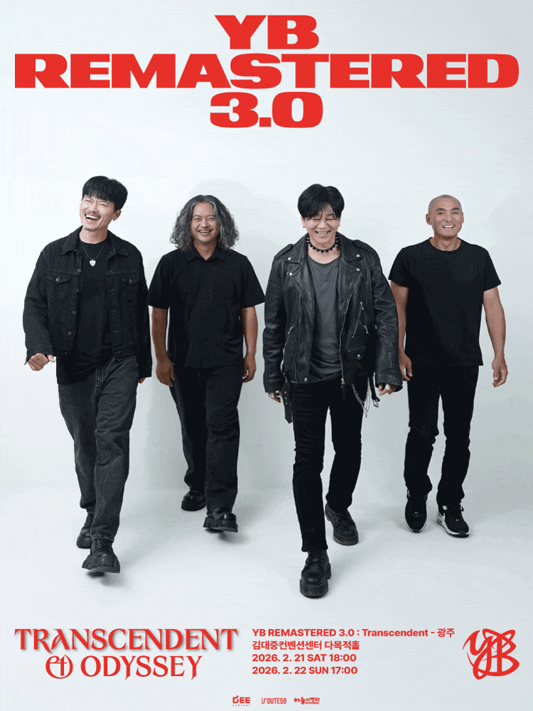 [광주] YB REMASTERED 3.0: Transcendent