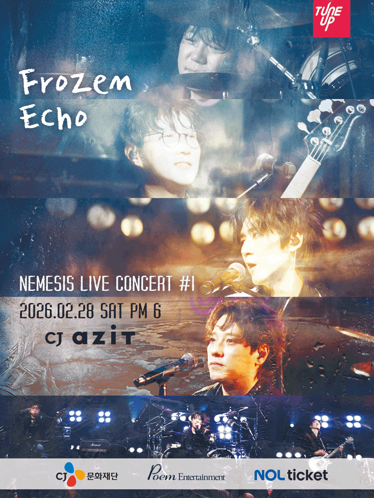 네미시스 라이브 콘서트: Frozen echo