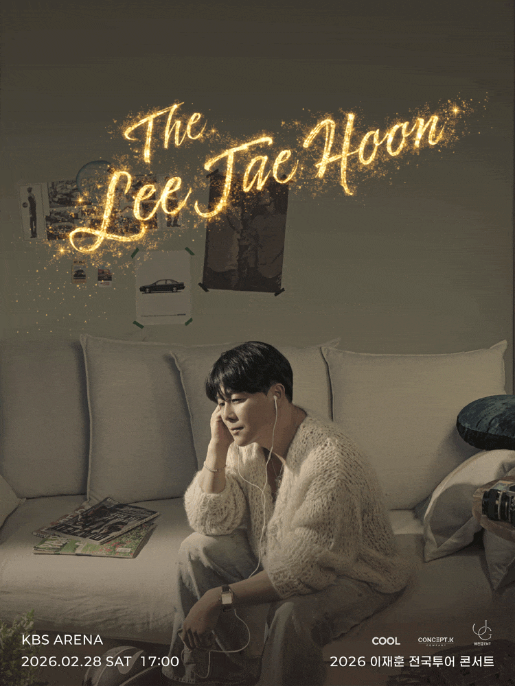 [서울] THE 이재훈 전국투어 콘서트: Come on