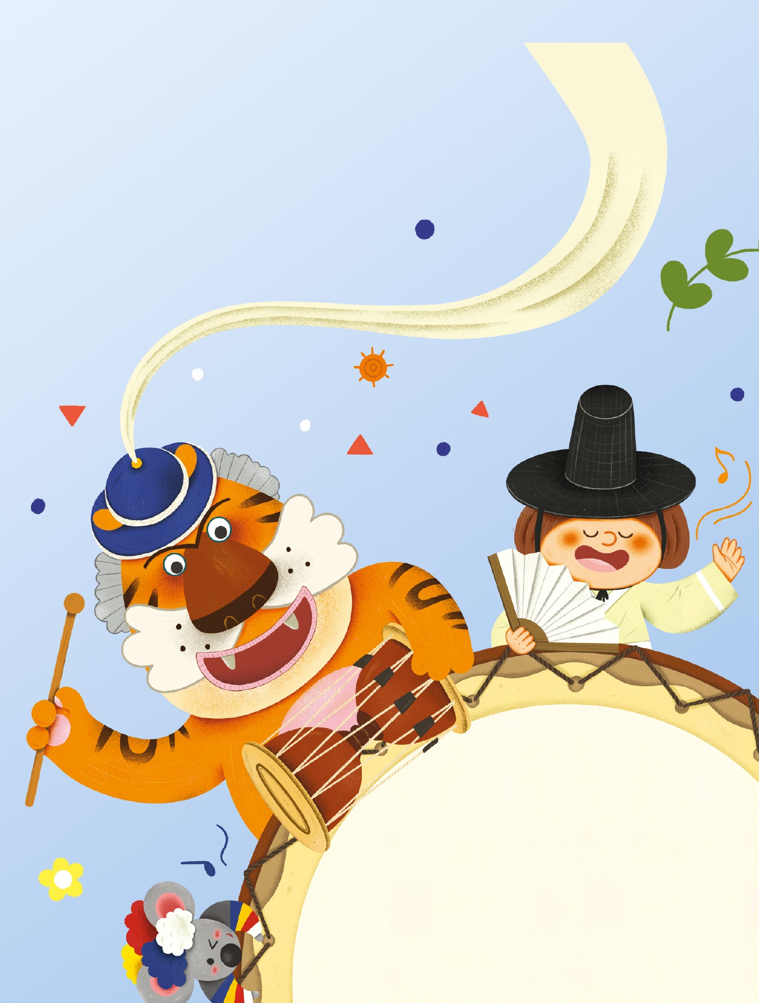 2026 토요국악동화 4월