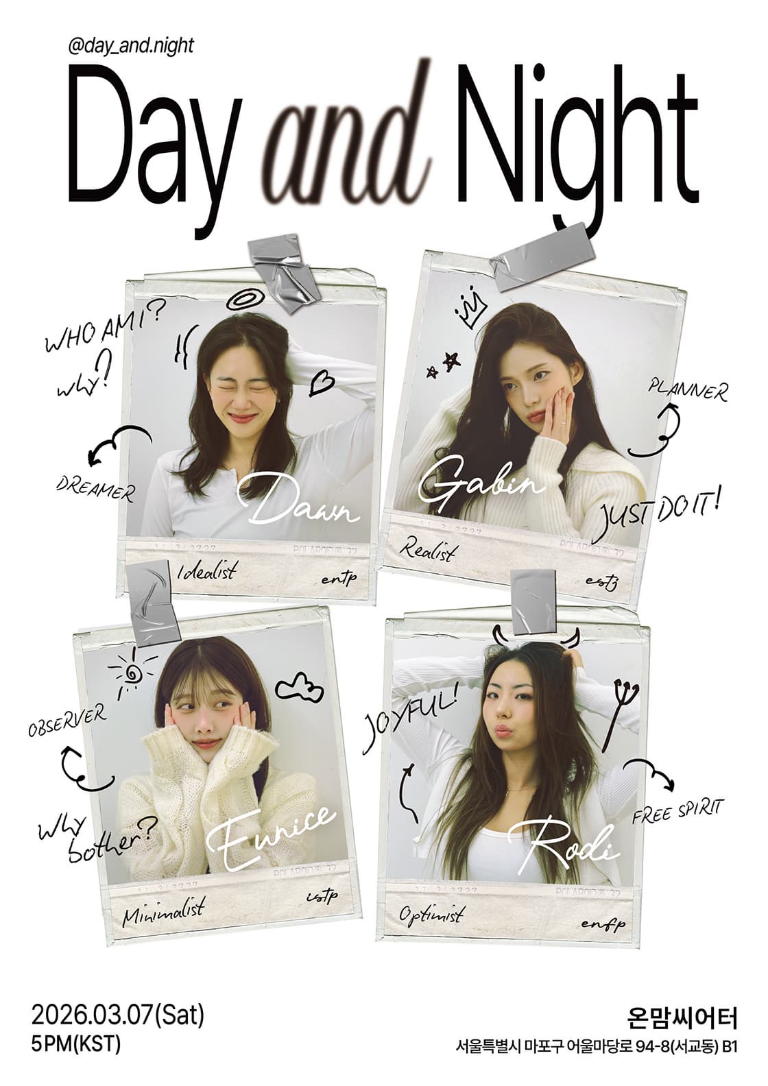 DAY & NIGHT LIVE CONCERT