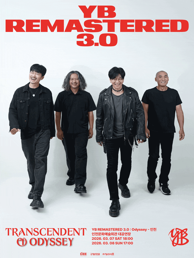 [인천] YB REMASTERED 3.0: Odyssey