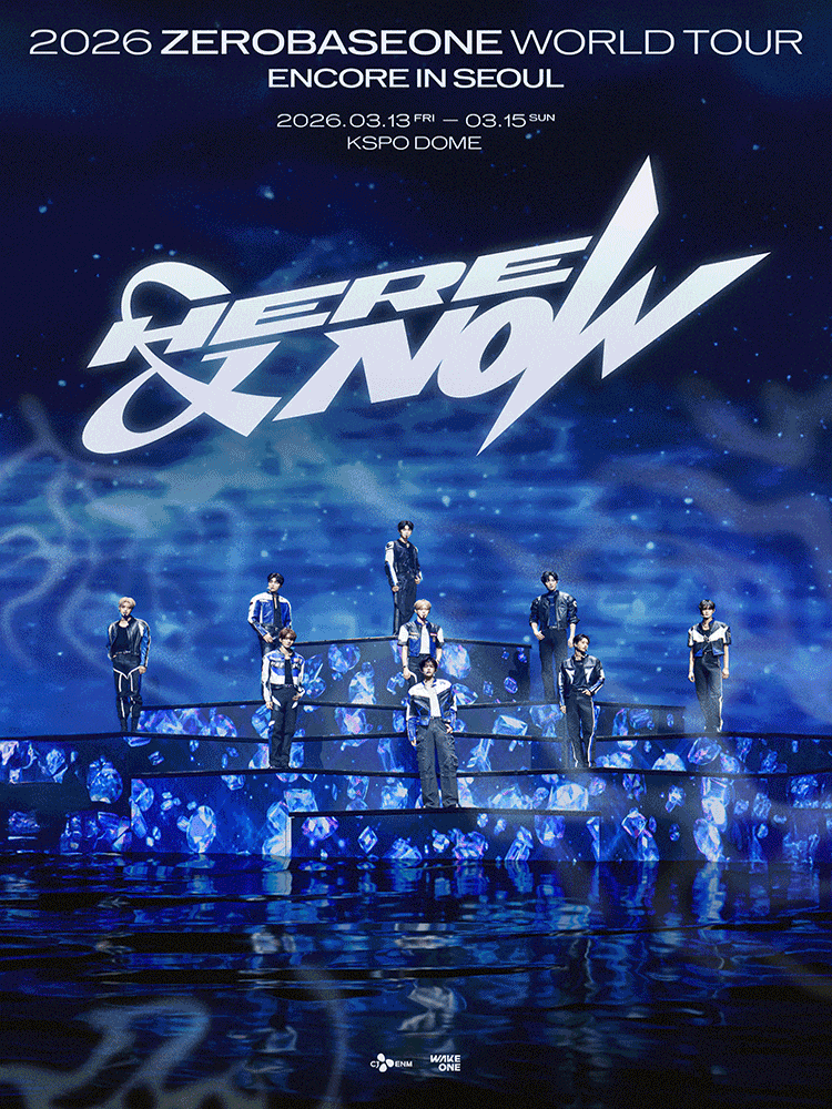 [서울] ZEROBASEONE WORLD TOUR: HERE & NOW ENCORE IN SEOUL