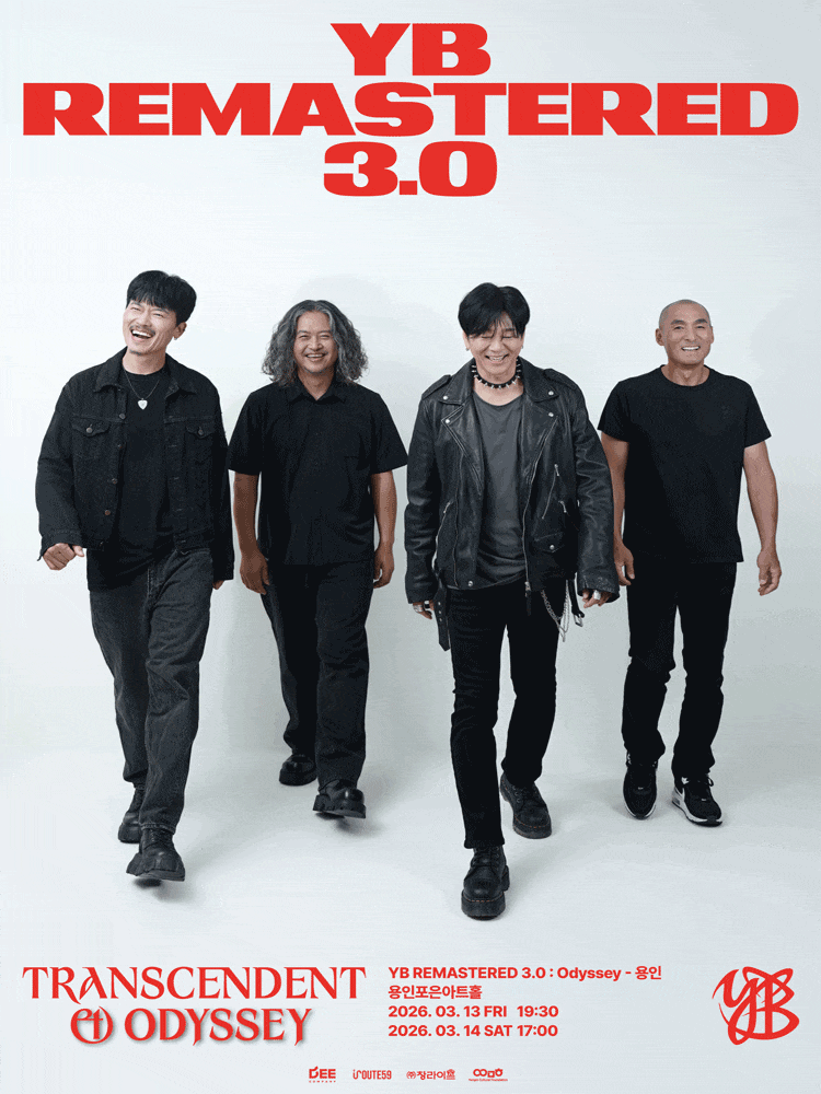 [용인] YB REMASTERED 3.0: Odyssey