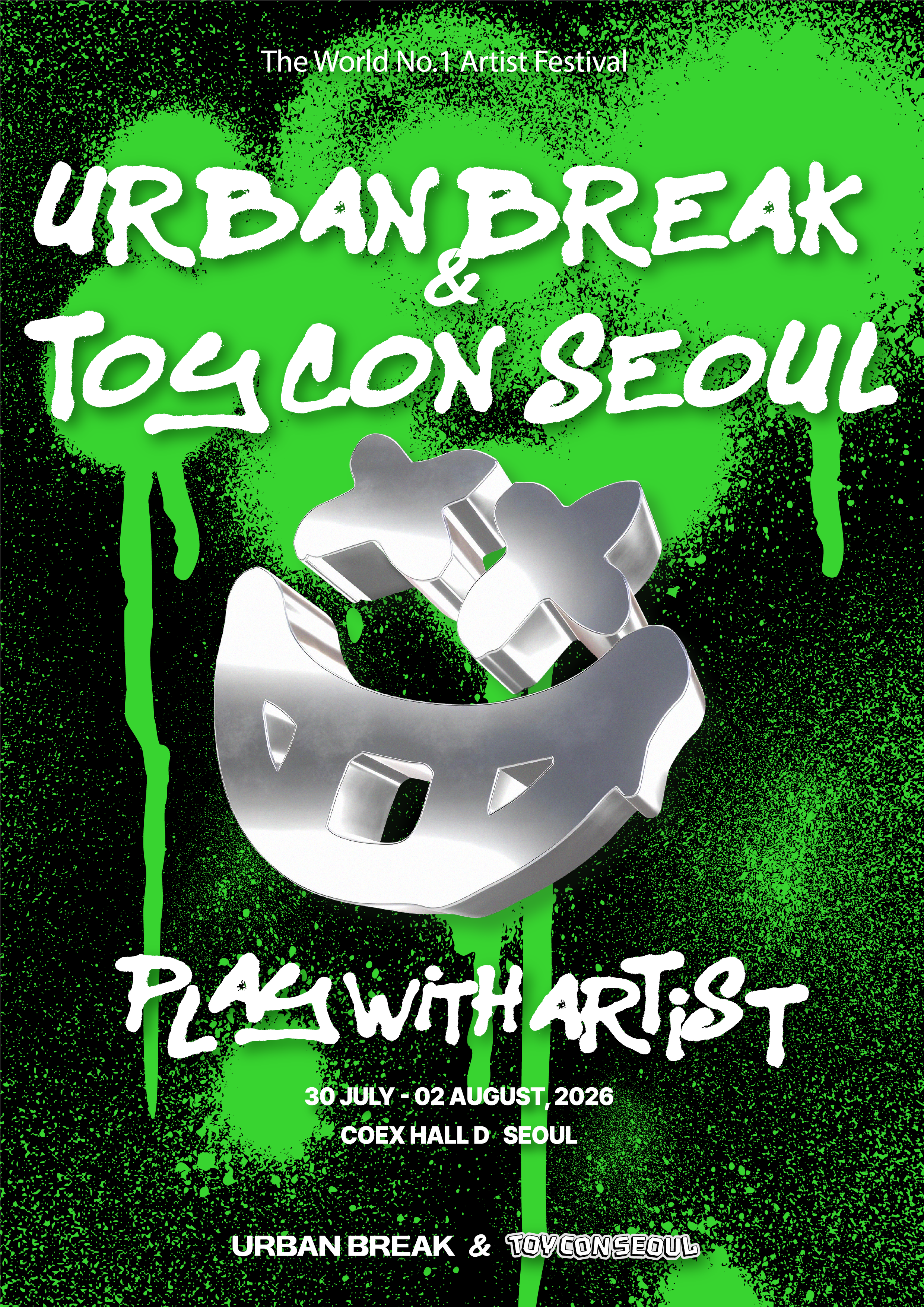 [기타]어반브레이크 & 토이콘 서울 2026