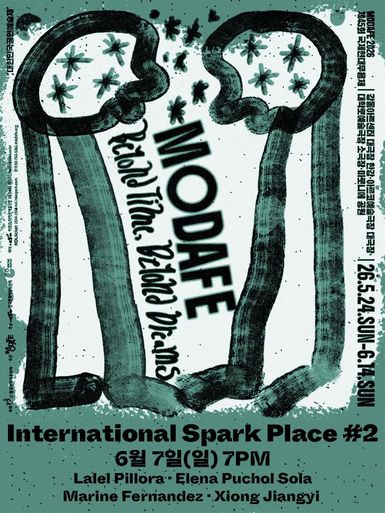 <International Spark Place ＃2> MODAFE 2026
