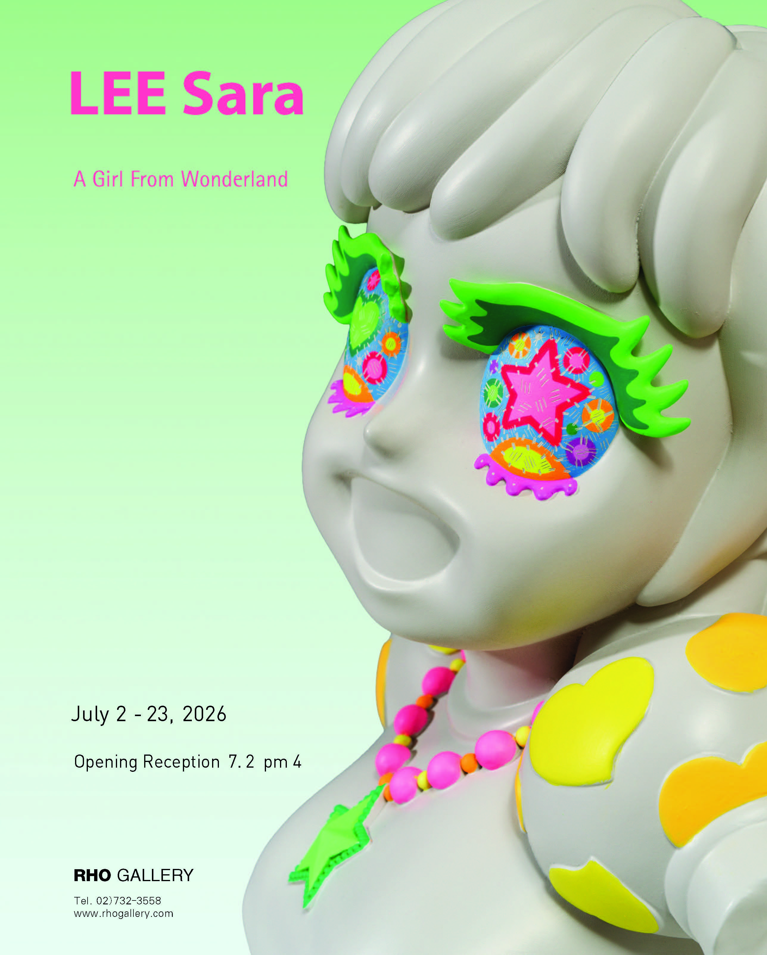 이사라 <A Girl From Wonderland>