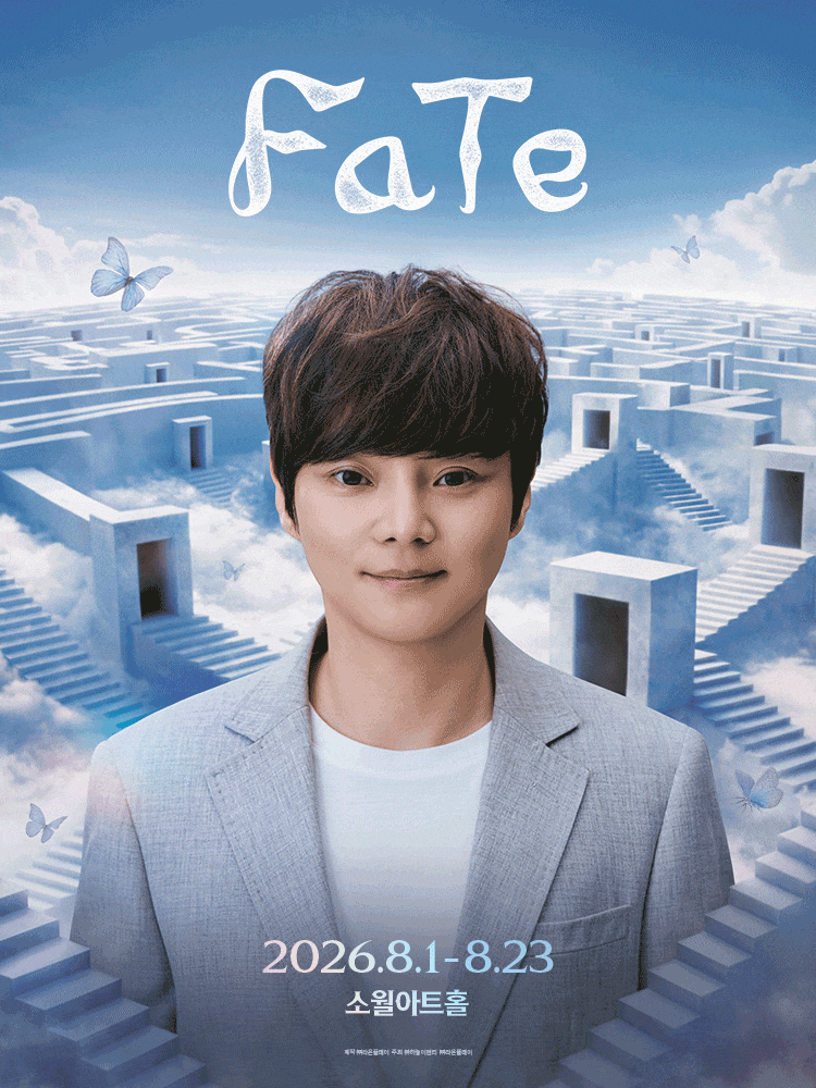[서울] 최현우 FaTe