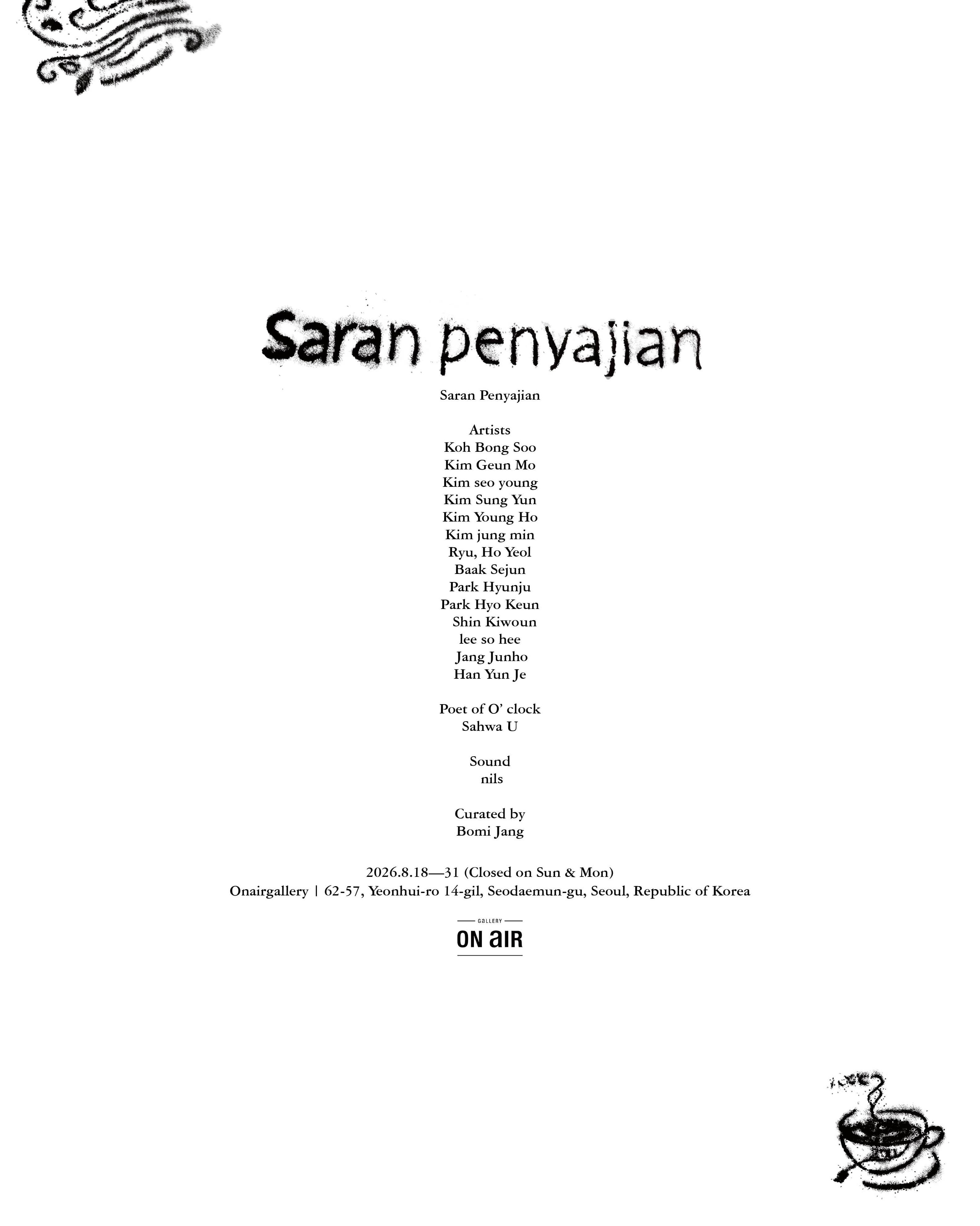 《Saran Penyajian》