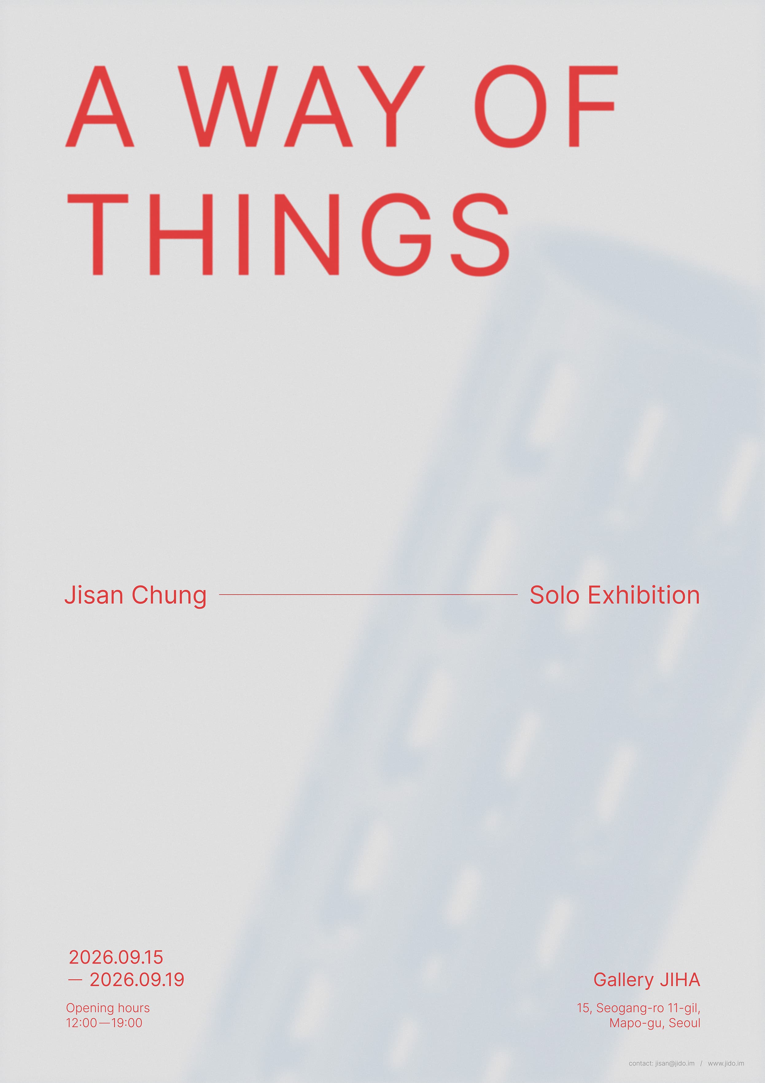 《A WAY OF THINGS》